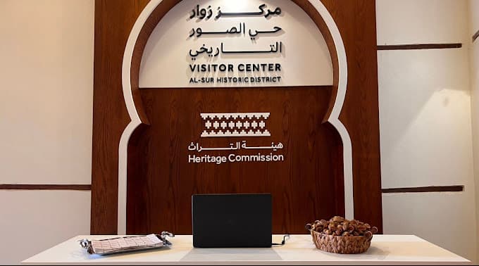 المدينة وينبع: رحلة يوم واحد ذهابًا وعودة