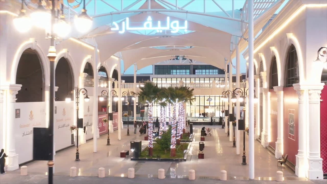 خميس مشيط: جولة البوليفارد وبن حمسان وقصور آل مشيط