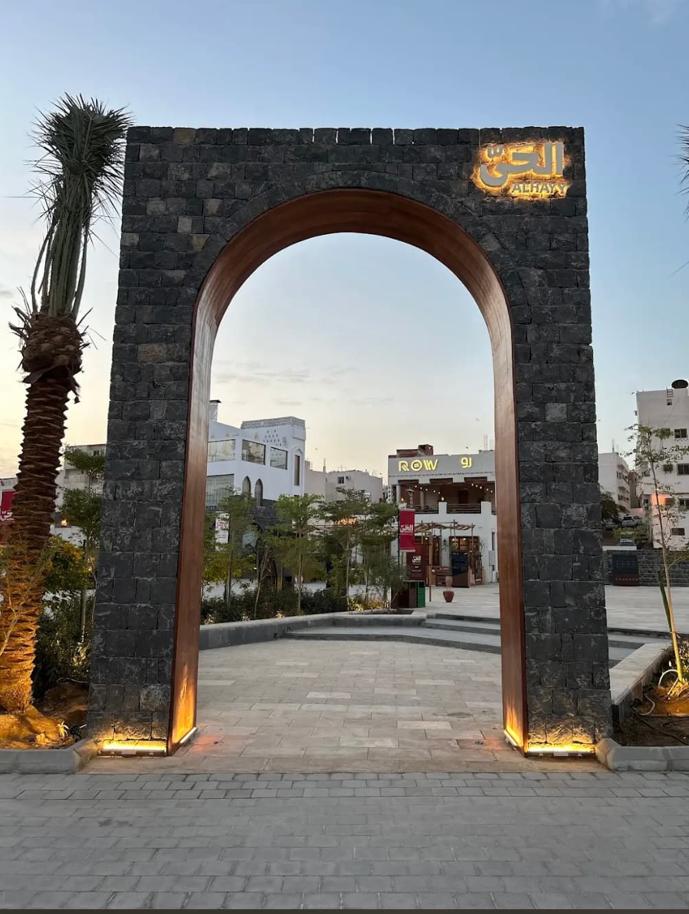 من العلا الى طيبة (المدينة المنورة) 
