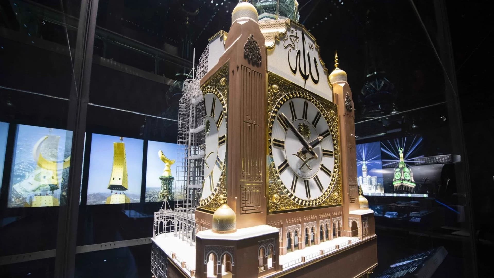 Ticket for the Clock and Universe Museum with the Terrace