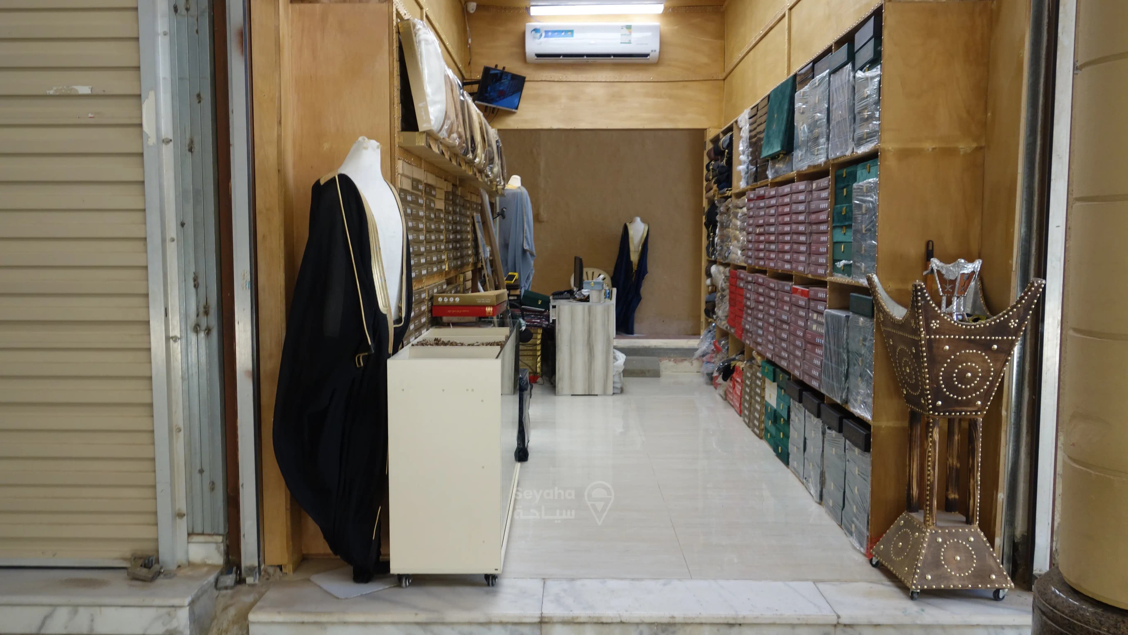 منطقة قصر الحكم وسِكّة الأطعمة