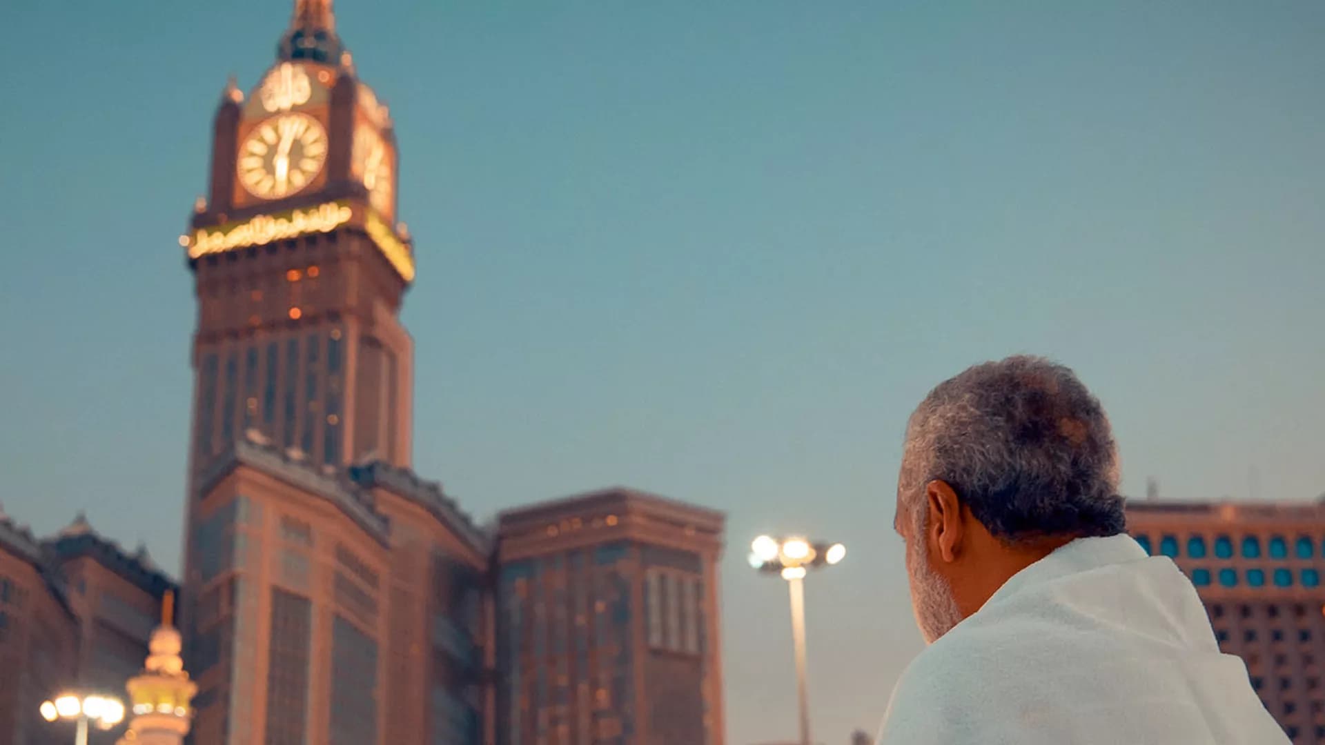 Two-night tourist package from Historic Jeddah to Umrah in Makkah