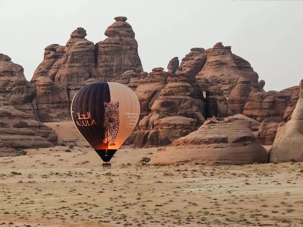 العلا:تجربة الحجر البانورامية 