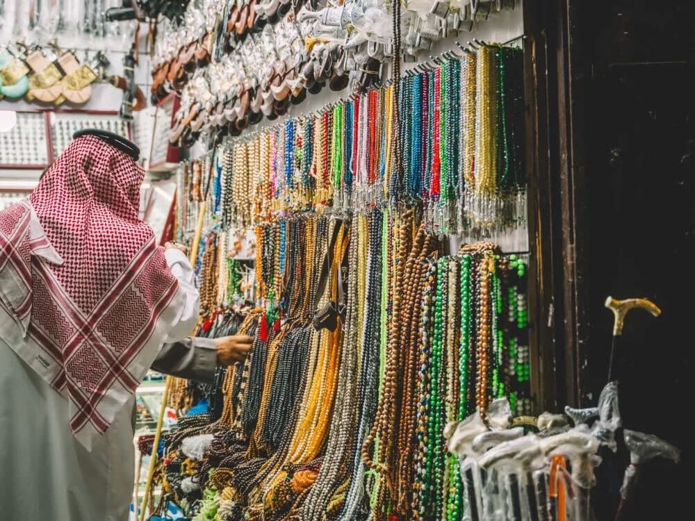 يوم كامل في مسار الحج التاريخي و تيم لاب(وجبه+تذاكر دخول)