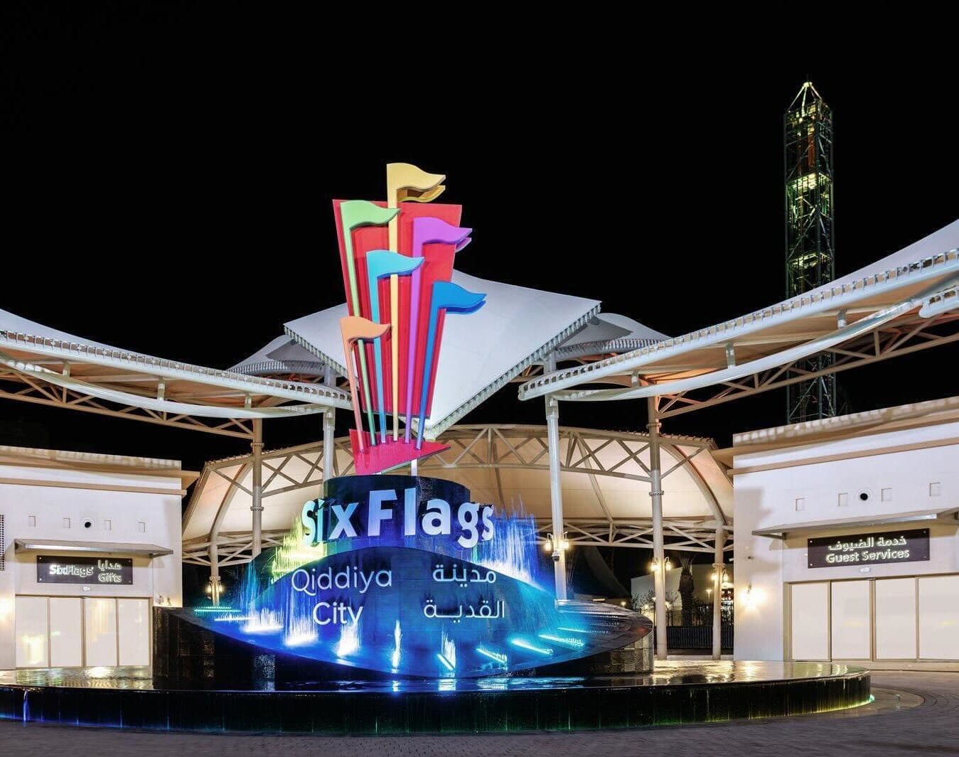 باقة ليالي الرياض  - ليلتين مع تذاكر SIX FLAGS