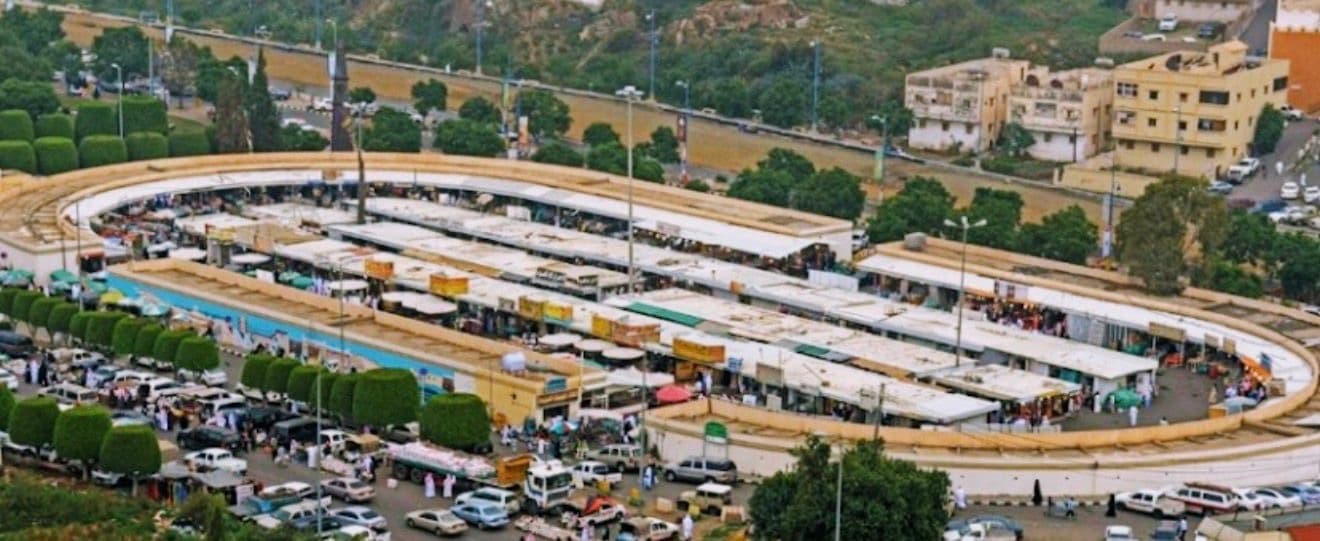 يوم في أبها - جولة المدينة والثقافة 