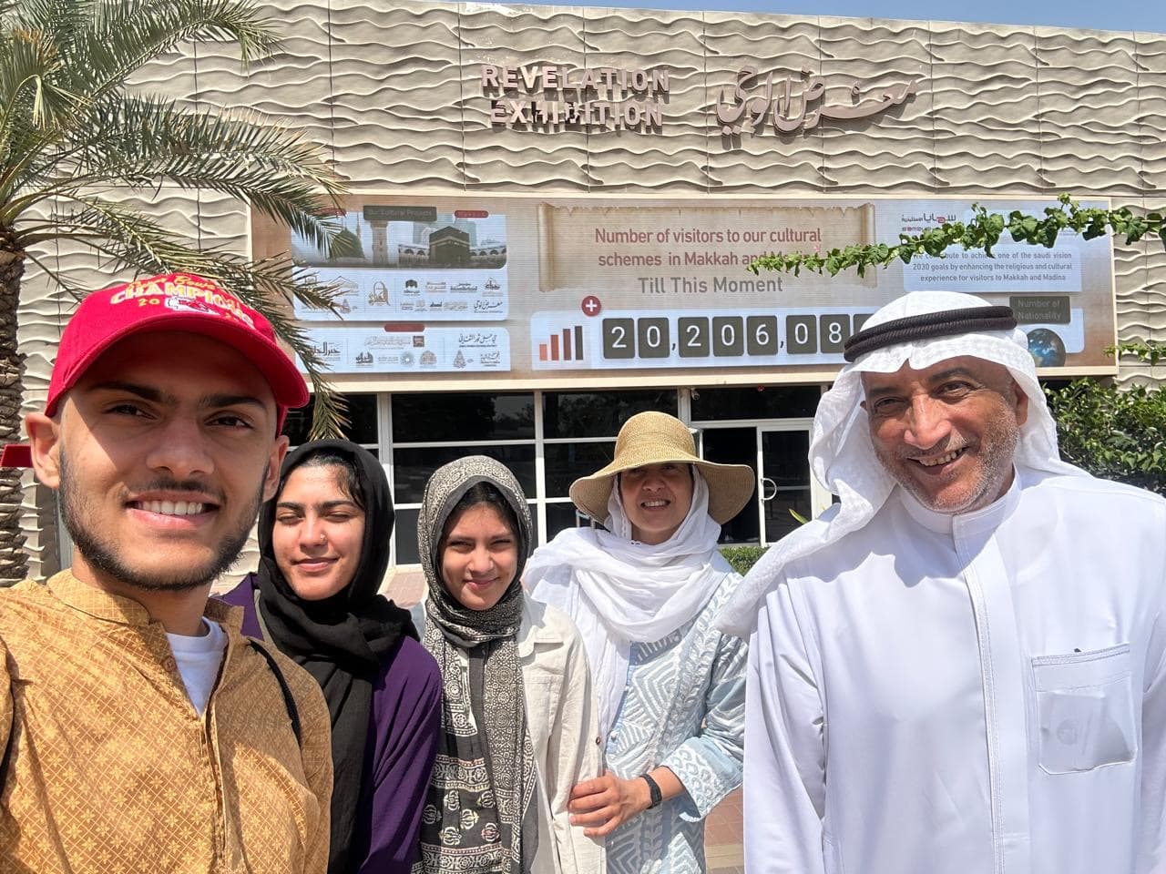 حاتم  شاهين gallery image 2
