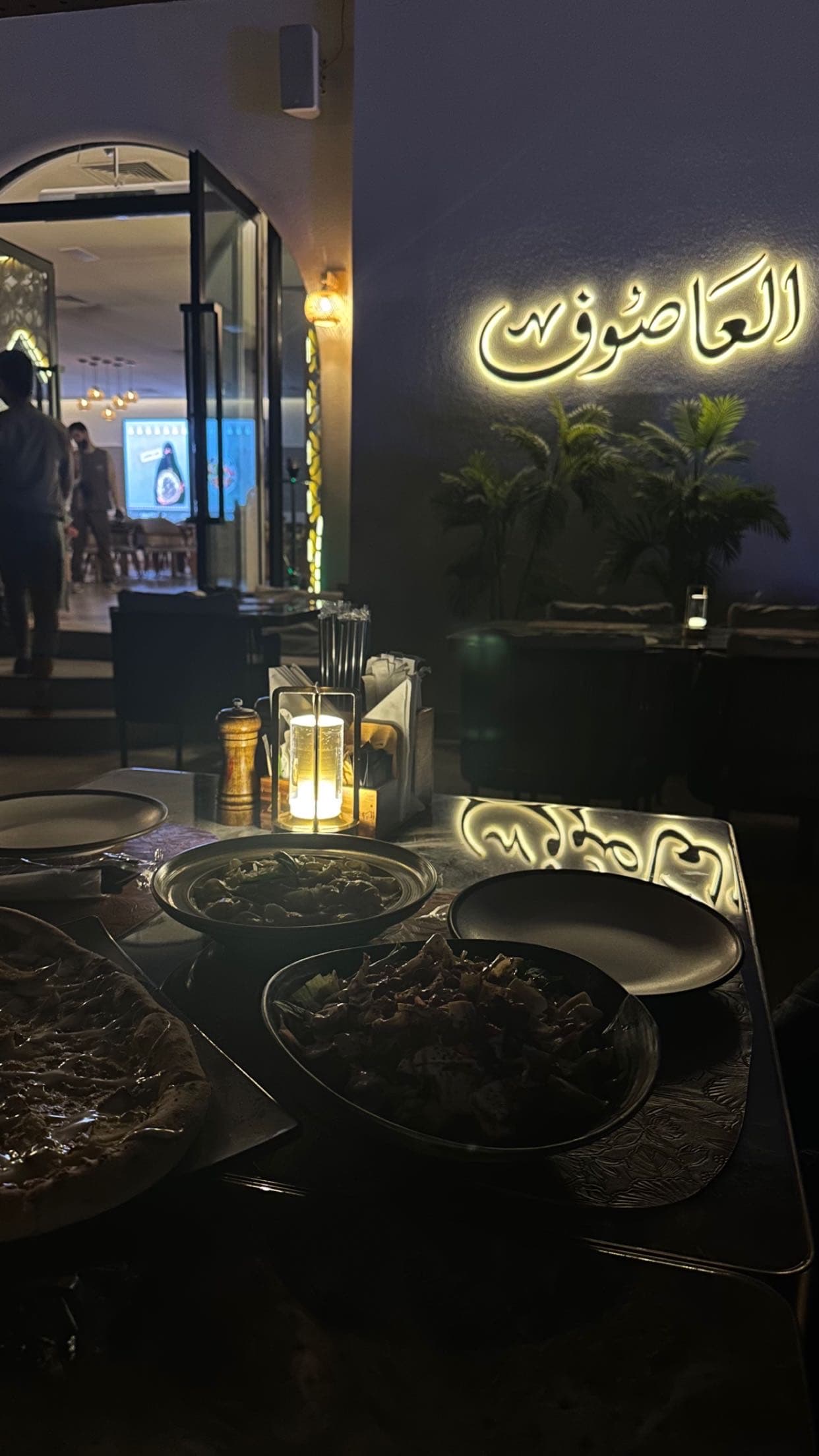 مرام  الحربي gallery image 1