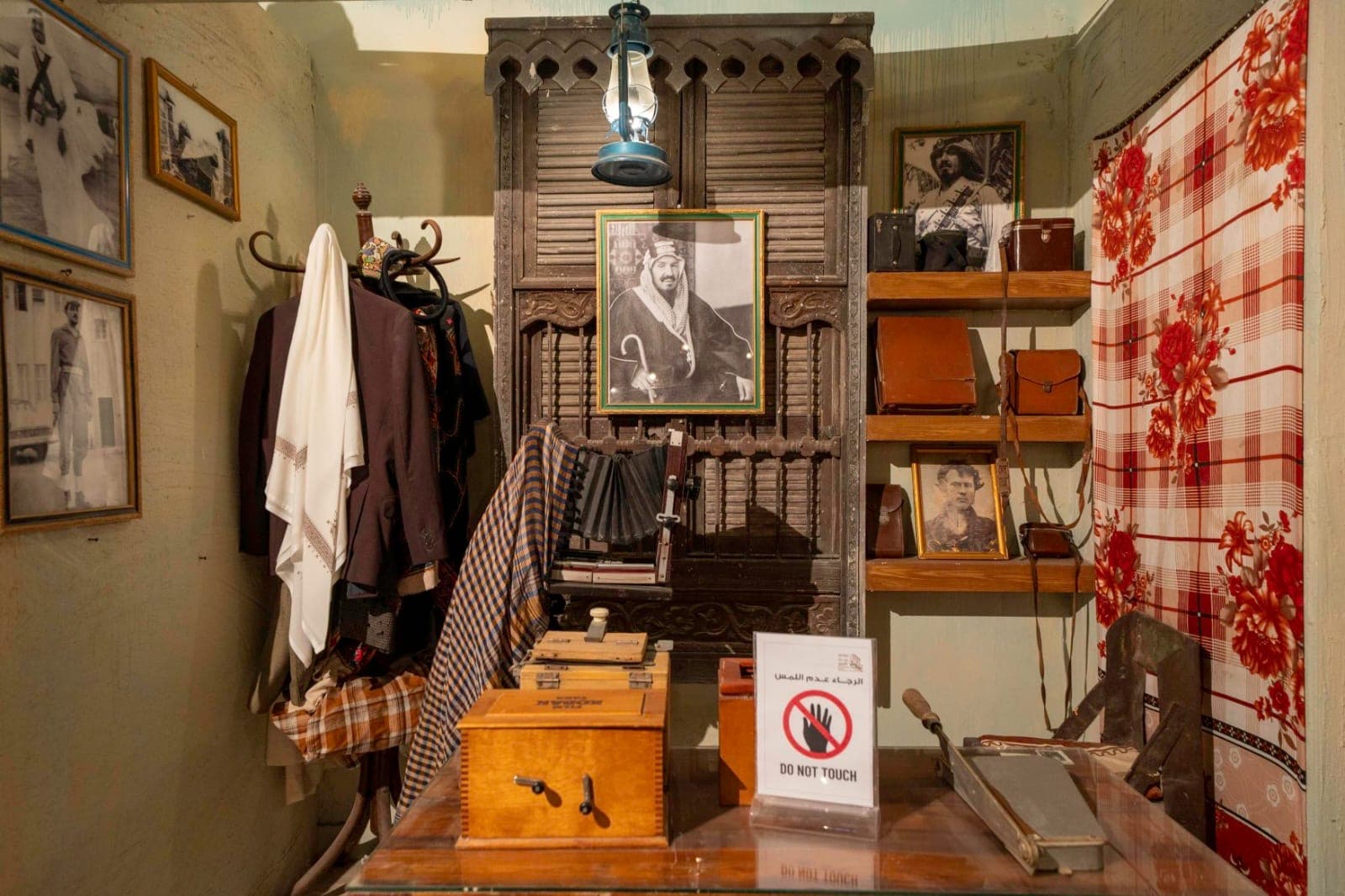 Beit Al-Aseel: A place for our memories and Makkah heritage
