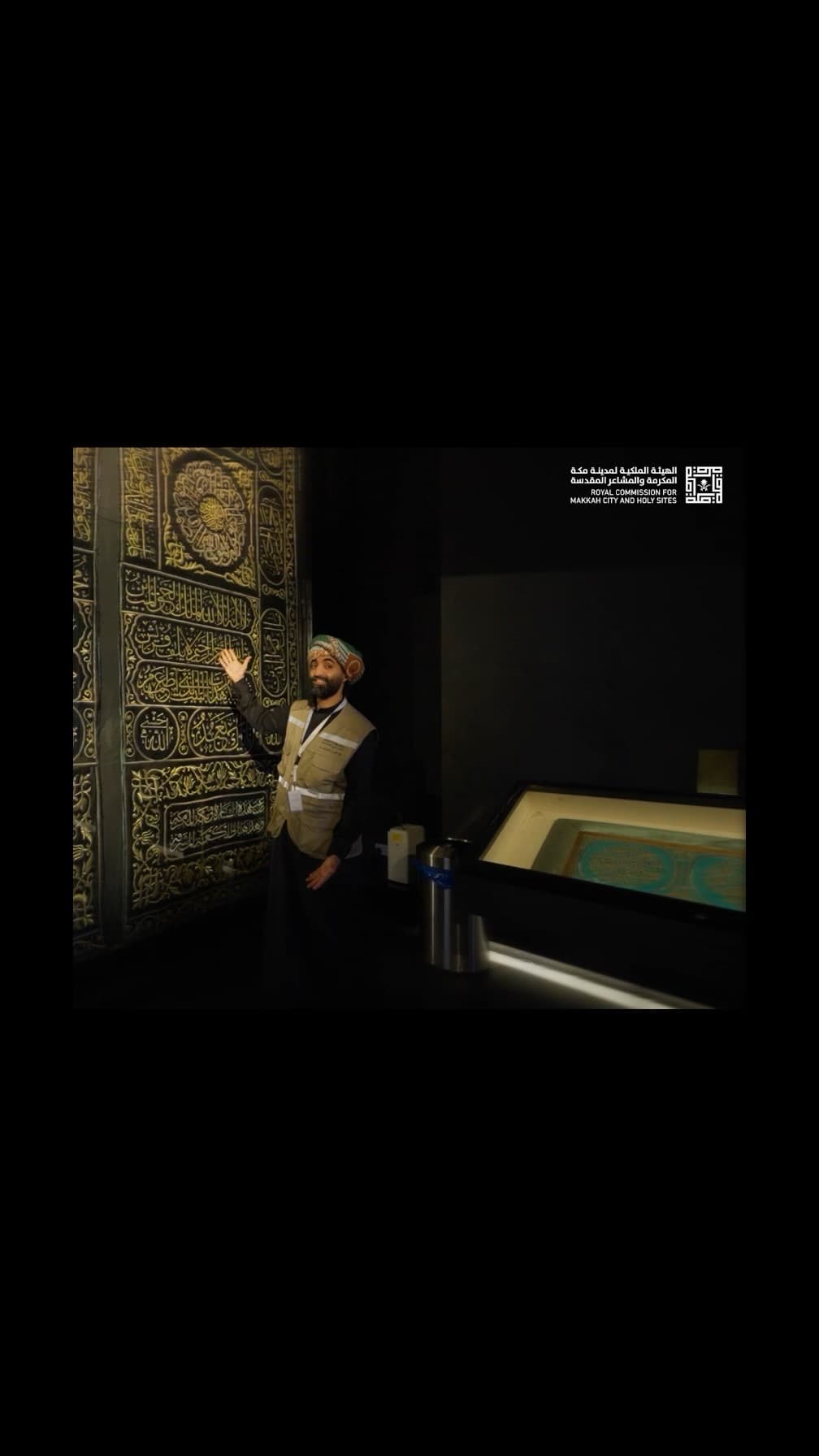 مكة المكرمة: باقة عمرة مع جولة المعالم