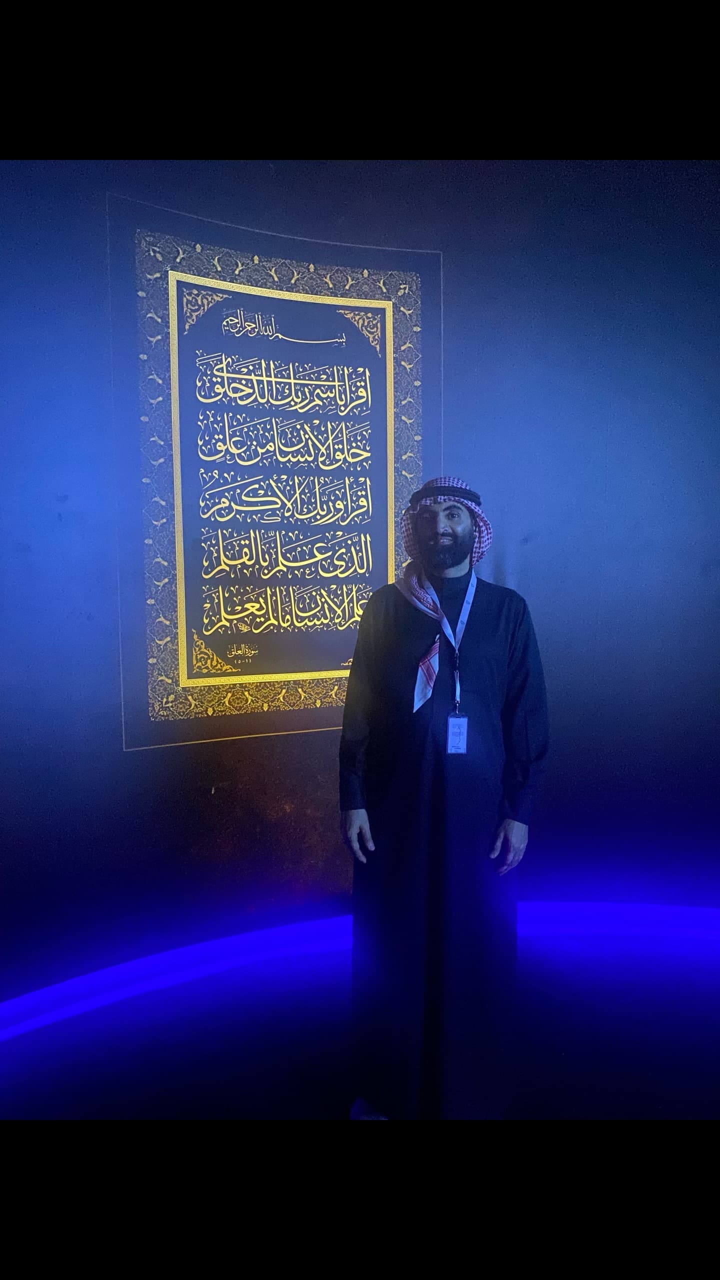 مكة المكرمة: باقة عمرة مع جولة المعالم