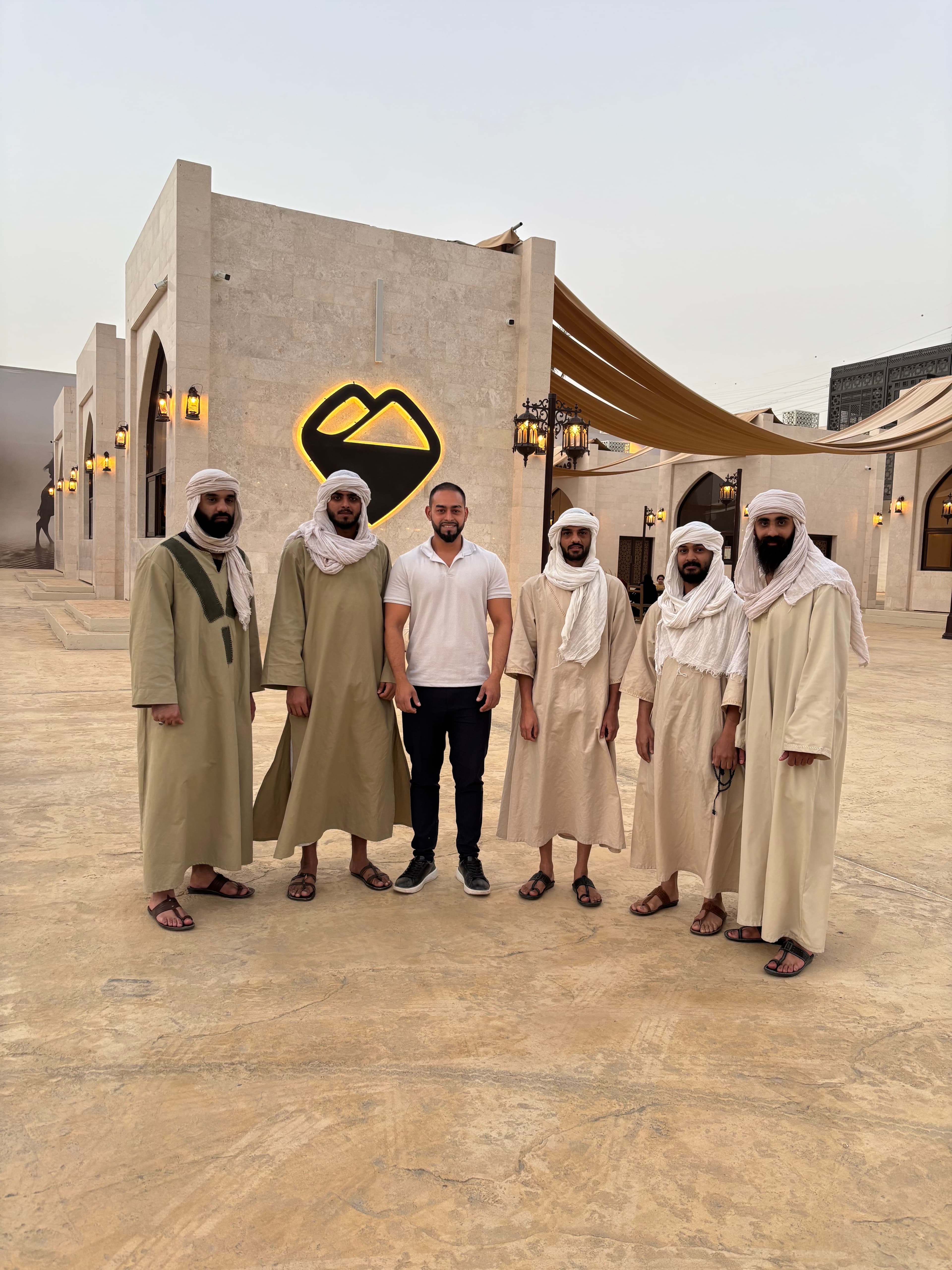 اكتشف مكه