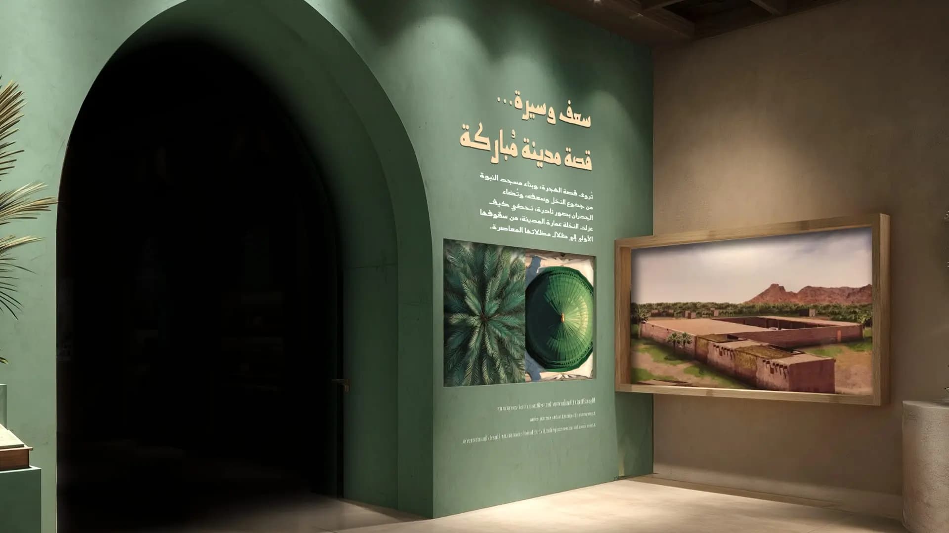 رحلة مكة وجدة والمدينة – 8 أيام من الروحانية والاسترخاء