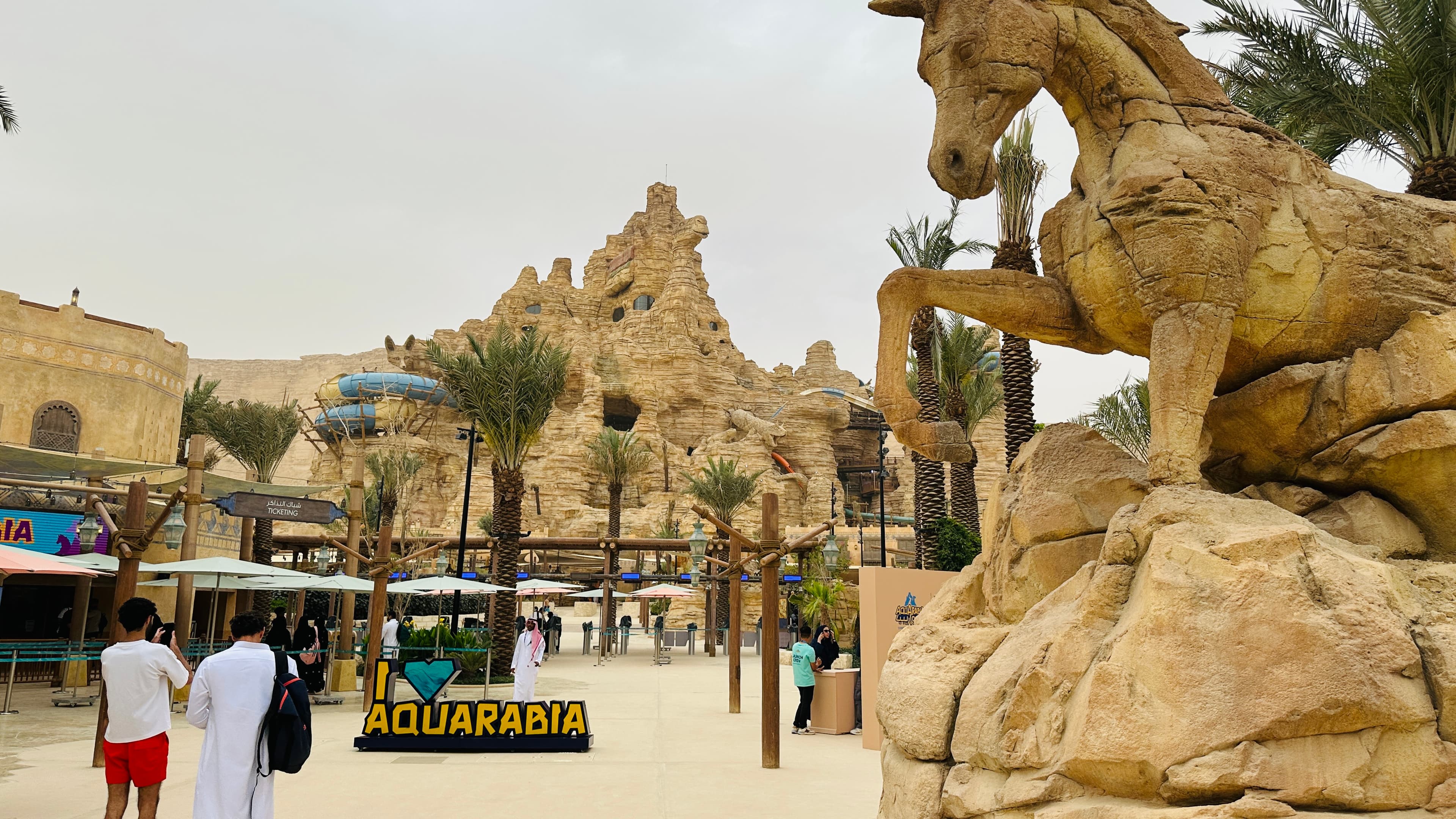 Aquaria Qiddiya: Ladies Ticket (Friday) for four people
