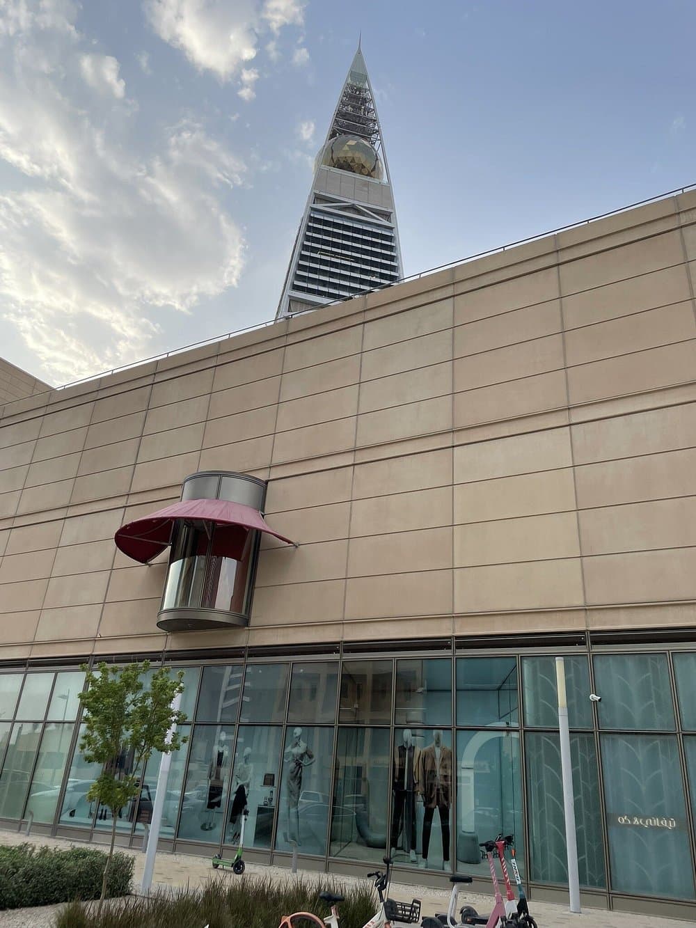 Tickets to Al Faisaliah Tower - Panoramic view of Riyadh