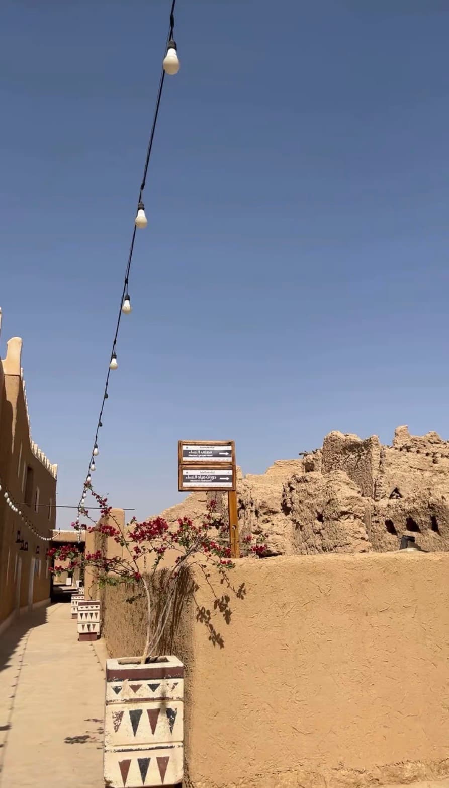 Starting from Riyadh, embark on a tour to Al-Uyaynah with a visit to the Edge of the World area.