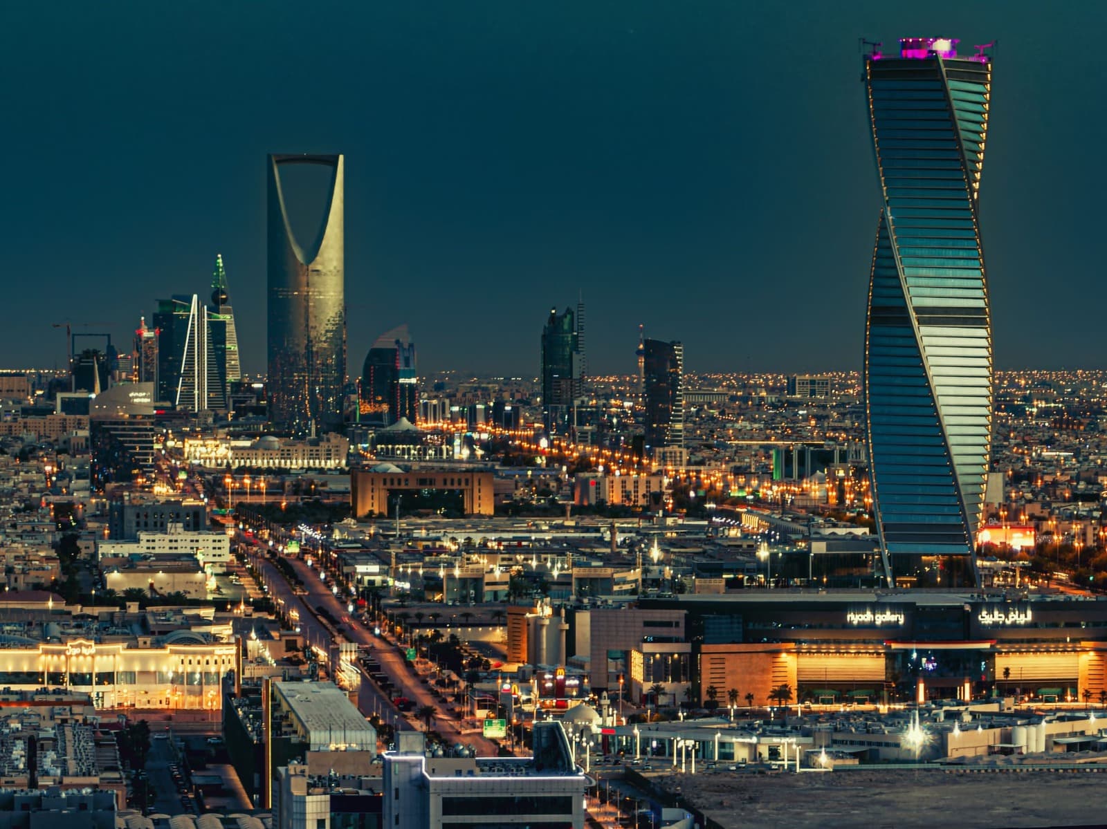 المدينة والرياض: باقة 4 ليالٍ متكاملة