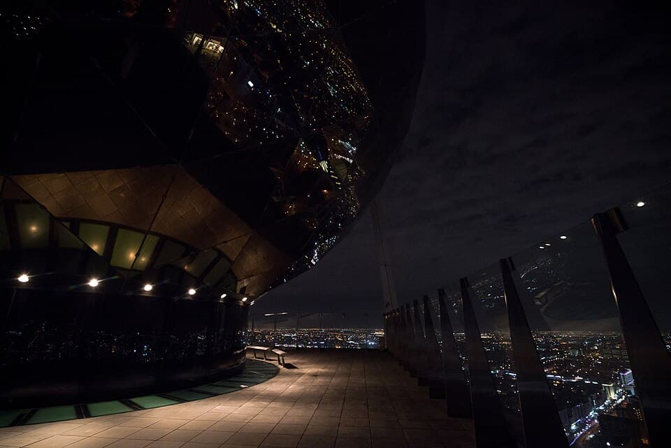 Riyadh: Ticket to Al Faisaliah Tower with a panoramic view of Riyadh