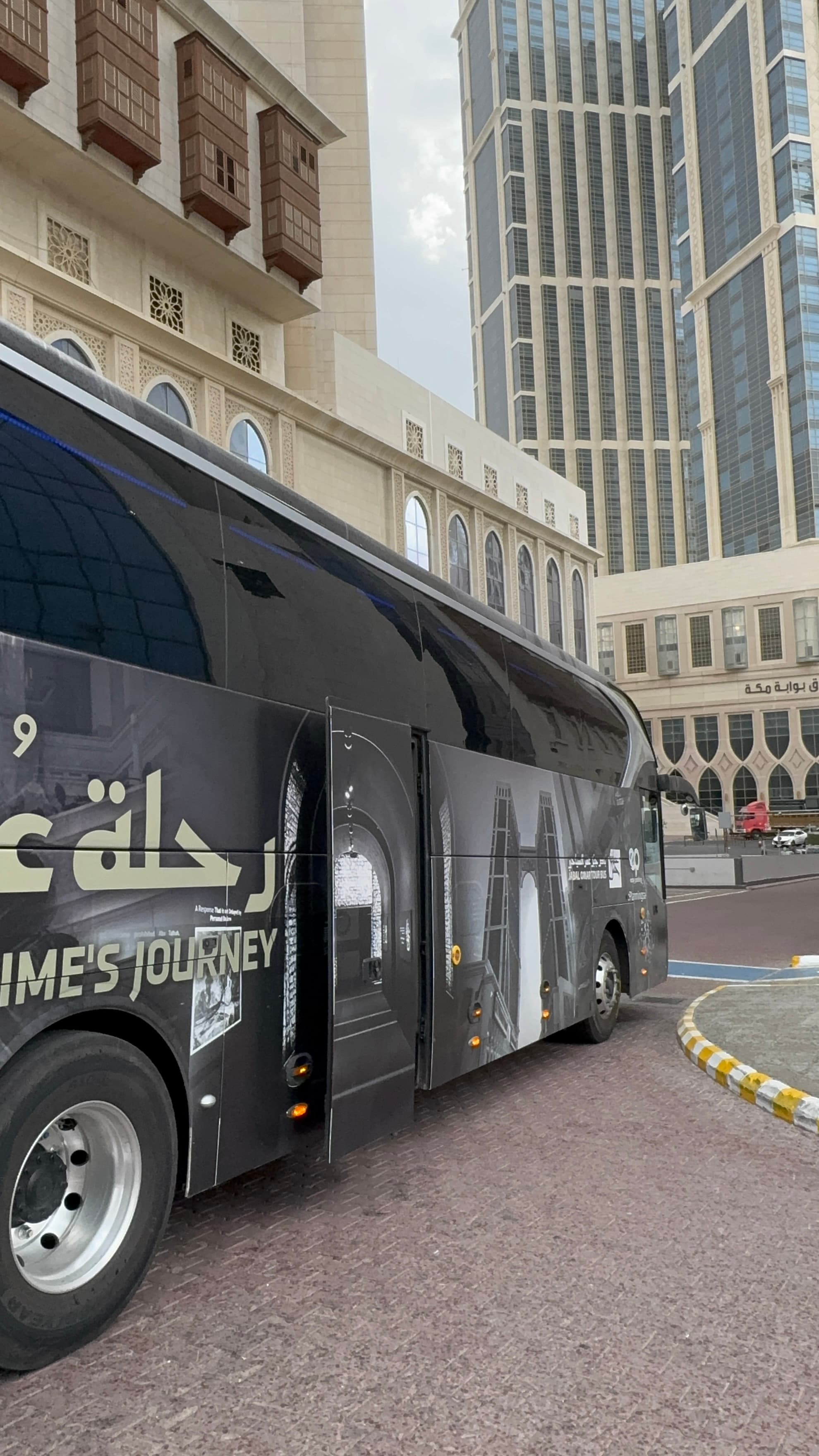 ADNAN ALSILAMI gallery image 1
