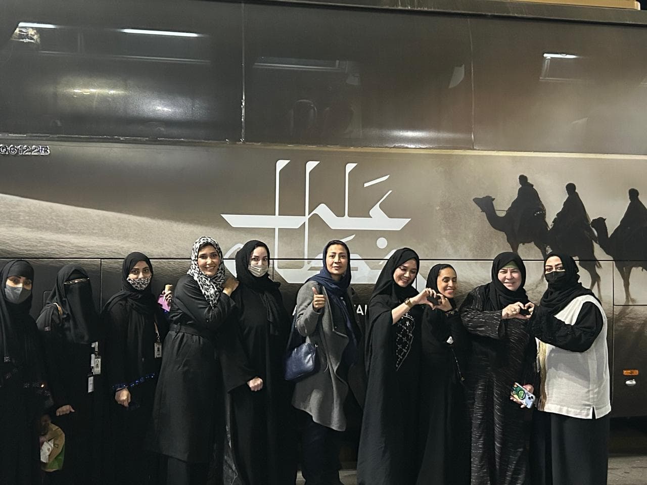 عبير عبدالوهاب  فكيرة gallery image 2
