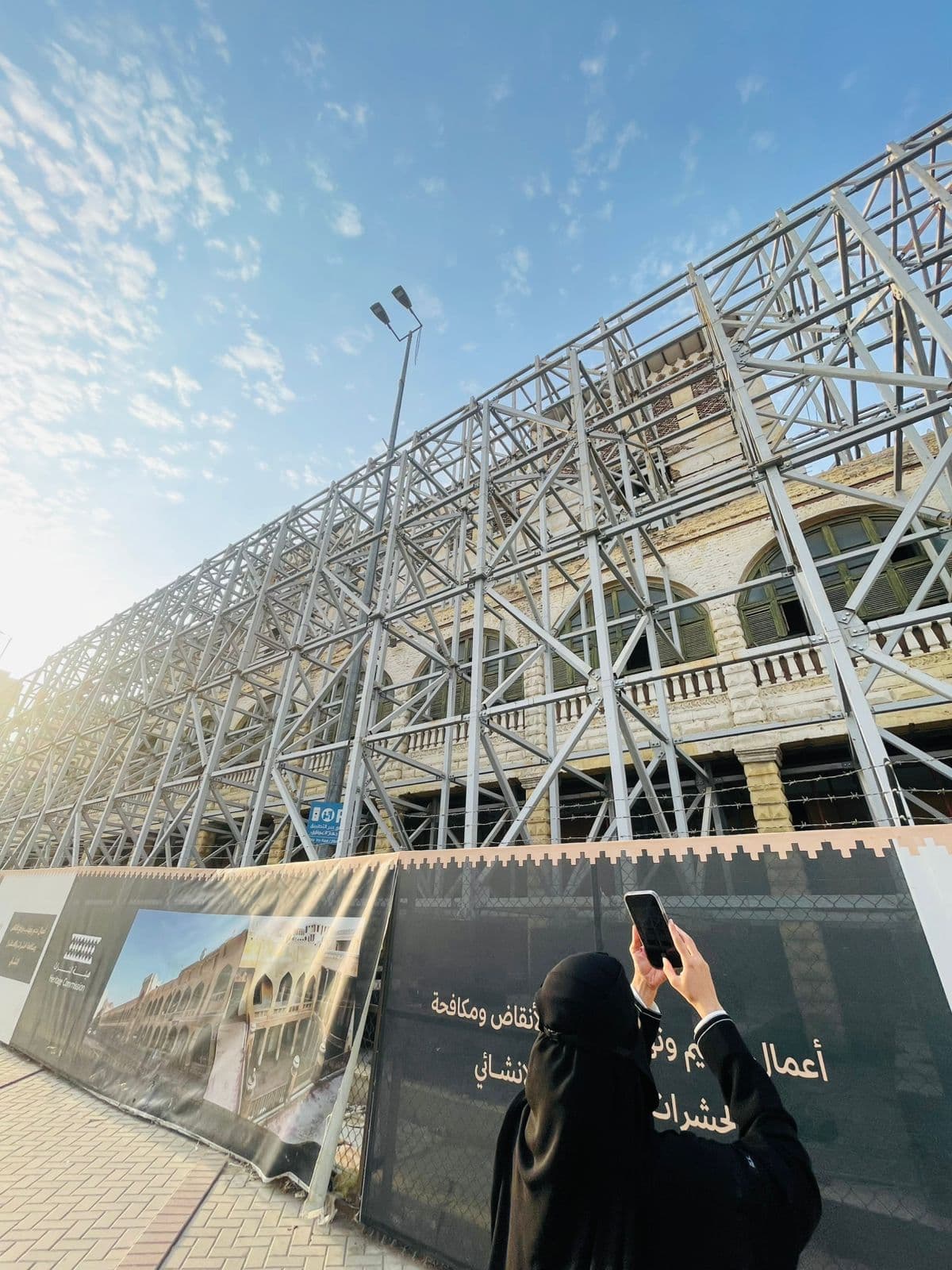 أثمار  العمري gallery image 1